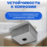 Кухонная мойка Saniteco 4848 (с сифоном, дозатором и коландером)