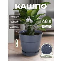 Вазон El Casa Вилла де Фиори 250158