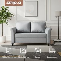 Диван Sempla Джерси 3 - 1200 (лана серый)