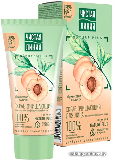 Чистая линия Скраб для лица Очищающий (50 мл)