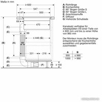 Варочная панель NEFF N 90 V68PYX4C0