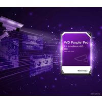 Жесткий диск WD Purple Pro Surveillance 14TB WD141EJRP