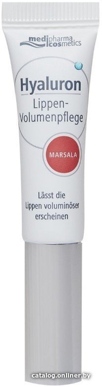 Medipharma cosmetics Бальзам для губ Hyaluron Для объема Марсала 7 мл