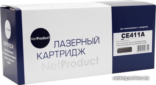 Картридж NetProduct N-CE411A (аналог HP CE411A)