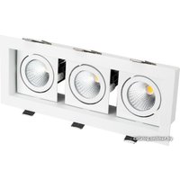 Точечный светильник Arlight CL-KARDAN-S260x102-3x9W Day 024132