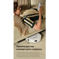 Робот-пылесос Trouver Robot Vacuum E20 Plus RLE12GD (евровилка, белый)