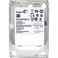 Жесткий диск Seagate Constellation.2 500GB (ST9500620NS)