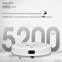 Робот-пылесос Evolution Airo LDS Robot Cleaner + KG1015S (белый)