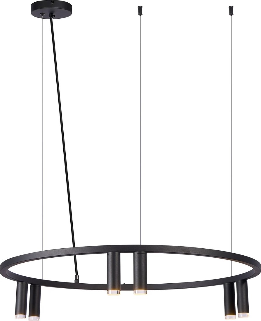 Подвесная люстра Moderli Sofina V11788-6P