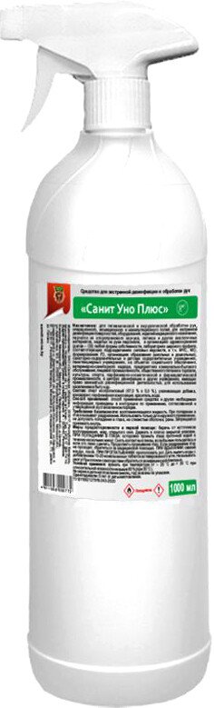 

Санитарная оборона Санит Уно Плюс распылитель 1 л