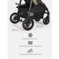 Коляска прогулочная «книга» Tomix Urban HP-801 (оливковый) в Пинске