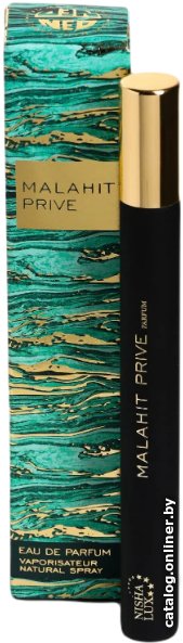 Парфюмерная вода Neo Parfum Nisha Lux Malahit Prive EdP (17 мл)