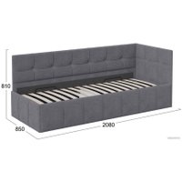 Кровать-тахта Трия Грей c мягкой обивкой с ПМ 80x200 (велюр Galaxy серый)
