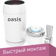 Водонагреватели