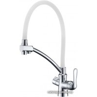 Смеситель Lemark Comfort LM3070C (белый)