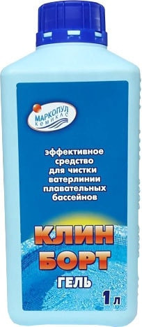 

Химия для бассейна Маркопул Кемиклс Клин Борт 1 л