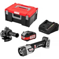 Угловая шлифмашина Интерскол УШМ-125/36ММ 900.4.1.42 (с 1-им АКБ, кейс)