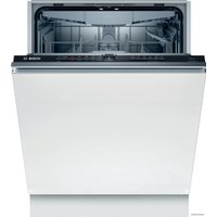 Встраиваемая посудомоечная машина Bosch SMV2HMX2FR