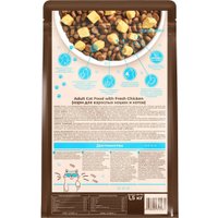 Сухой корм для кошек MyBestie Adult (0.4 кг)