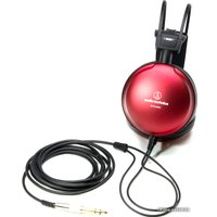 Наушники Audio-Technica ATH-A1000Z
