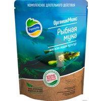 Удобрение Органик Микс Рыбная мука 850 г