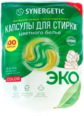 Биоразлагаемые концентрированные гипоаллергенные COLOR 100 шт