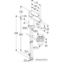 Смеситель Kludi Pure & Solid 342760575