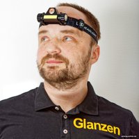 Фонарь Glanzen UFL-0300-101