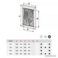 Вентиляционная решетка Awenta Exclusive TX3 19x26 (белый)