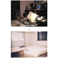 Книга издательства Альпина Диджитал. Прощайте, вещи! Новый японский минимализм (Сасаки Ф.)