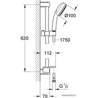 Душевой гарнитур  Grohe New Tempesta Cosmopolitan 100 26083002