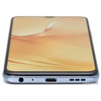 Телефон Vivo Y53s 6GB/128GB международная версия (радужное небо)