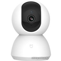 IP-камера Xiaomi MiJia 360 720p MJSXJ01CM