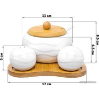 Набор для специй Elan Gallery Айсберг волны 540373