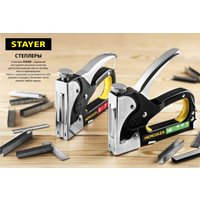 Степлер Stayer 31507 в Могилеве