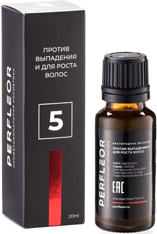 

Эмульсия Perfleor Кислородная 5 от выпадения и для роста волос 20 мл