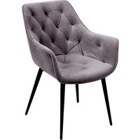 Стул с подлокотниками Ваш день Archi Barkhat 27 (серый)