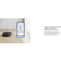 Робот-пылесос Ecovacs N20E Plus YDLX11-3 (белый)