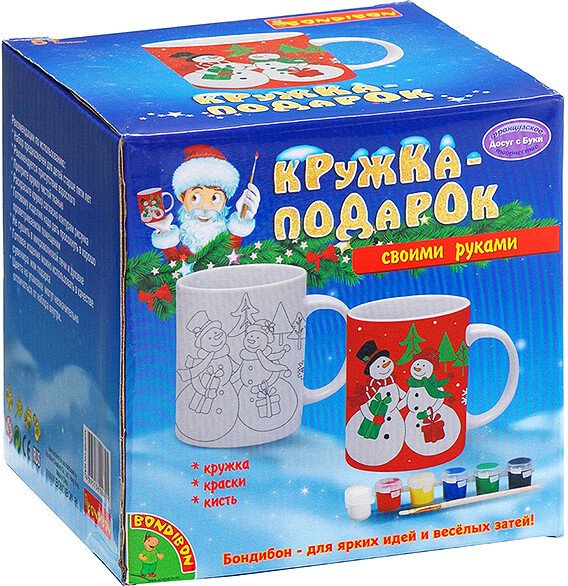 

Набор для создания поделок/игрушек Bondibon Кружка-подарок ВВ0974
