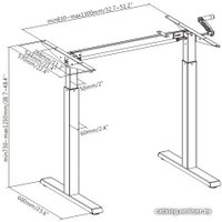 Стол для работы стоя ErgoSmart Manual Desk Compact 1380x800x18 мм (бетон Чикаго/черный)