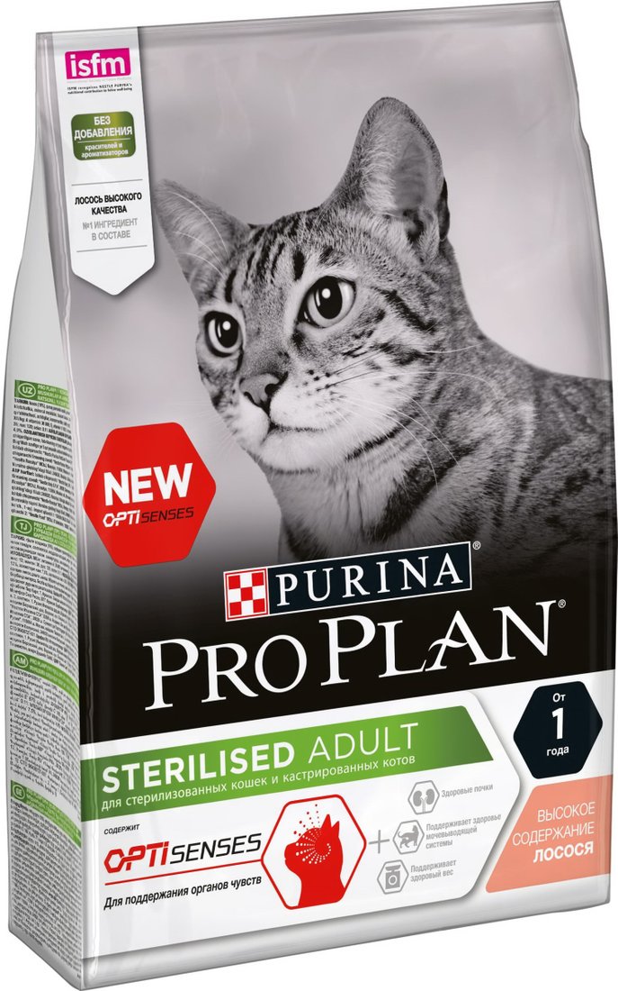 

Сухой корм для кошек Pro Plan Sterilised Adult OptiSenses с лососем 3 кг