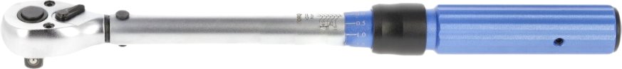 

Гаечный ключ Hoegert Technik HT1W712
