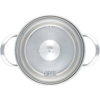 Кастрюля Gipfel Sofia 2316