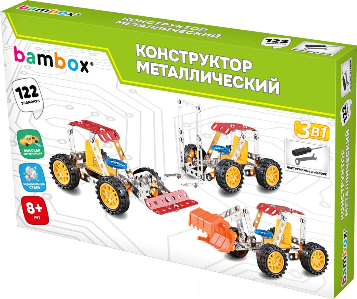 

Металлический конструктор BamBox Техника 3в1 666366 (122эл)