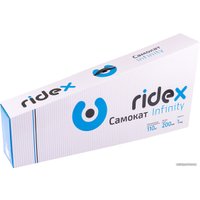 Двухколесный подростковый самокат Ridex Infinity (черный)