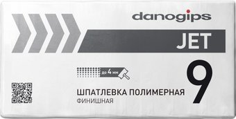 Шпатлевка Danogips Jet 9 (20 кг)