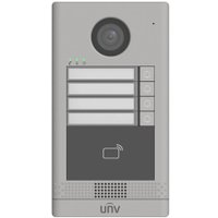 Вызывная панель Uniview OEU-202S-HMK4
