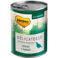 Консервированный корм для собак Мнямс Портофё по-провански перепелка с тыквой 400 г