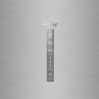 Холодильник Haier C2F636CFFDU1