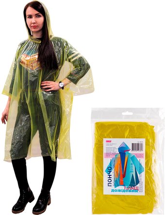 Дождевик Ecos Пончо эконом 006548 (желтый)